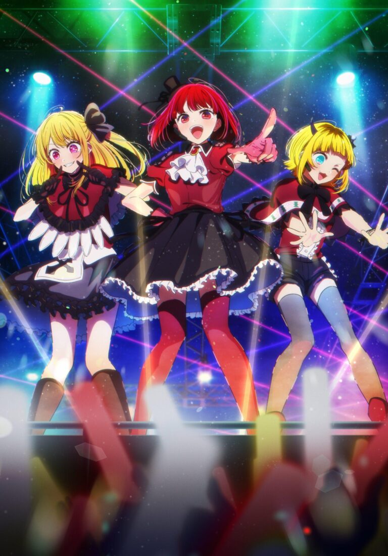 Oshi no Ko double ses ventes grâce à l&rsquo;anime