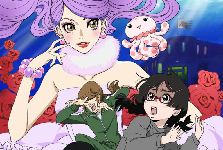 Princess Jellyfish rejoint le catalogue Crunchyroll