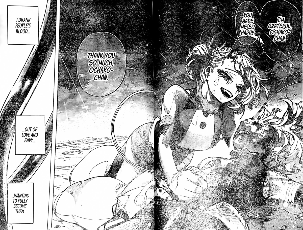 Académie Boku no Hero