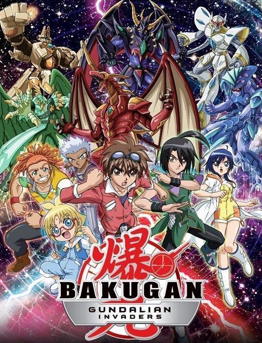 Bakugan arrive aux Kidz Mornings