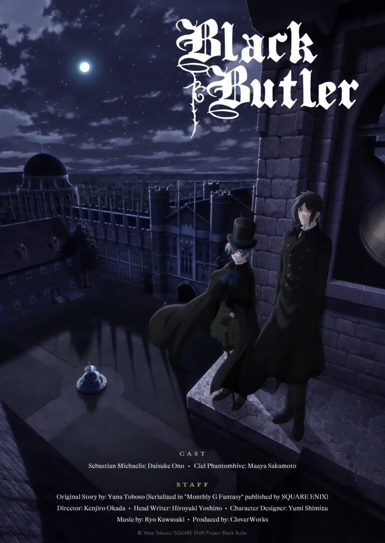 Black Butler aura une nouvelle saison