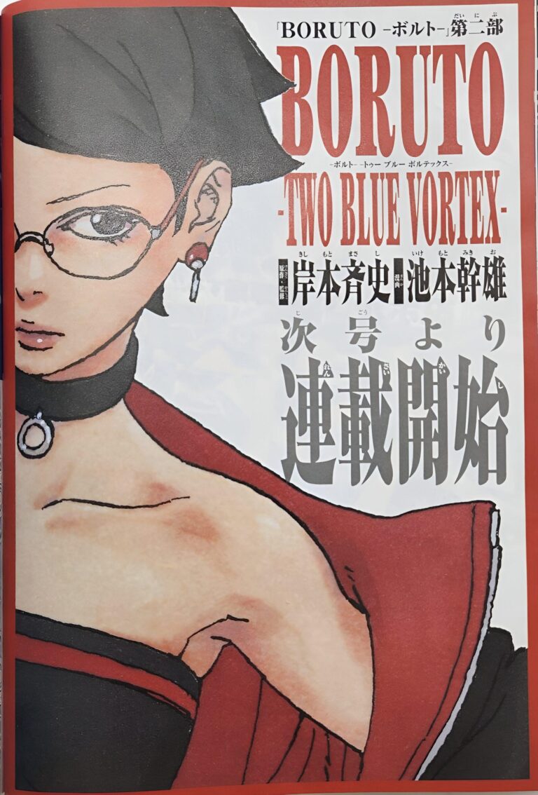 Boruto « renaît » et Sarada Uchiwa devient virale –