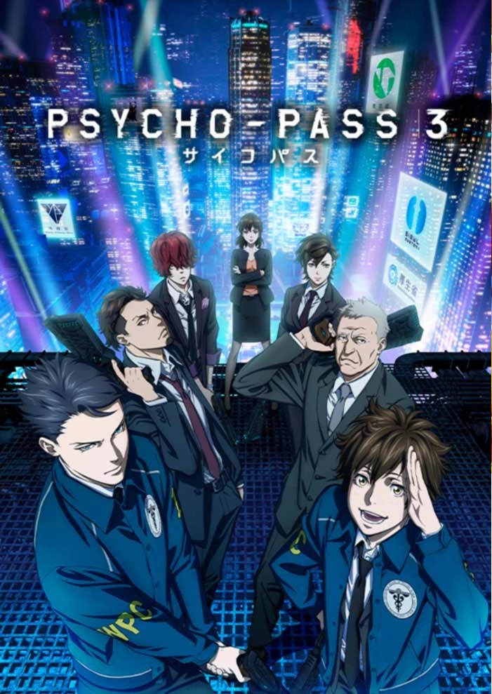 Crunchyroll lance Psycho-Pass 3 et Psycho-Pass 3 : premier inspecteur