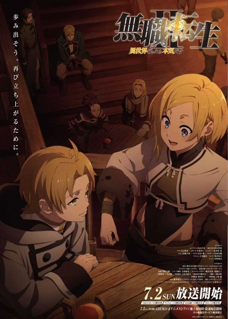 Crunchyroll sort le doublage simuldub espagnol de la saison 2 de Mushoku Tensei : Jobless Reincarnation