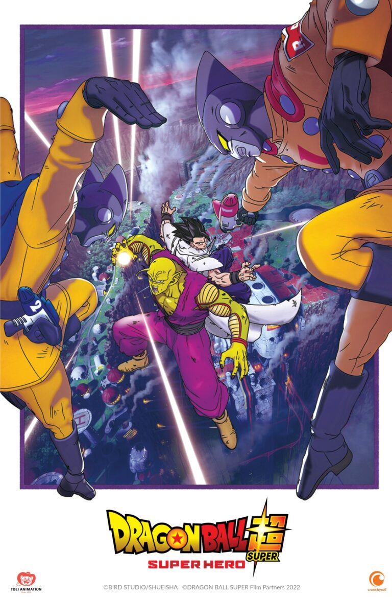 Selecta Vision éditera Dragon Ball Super : SUPER HERO