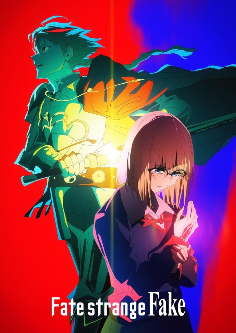 Fate/Strange Fake aura une série animée