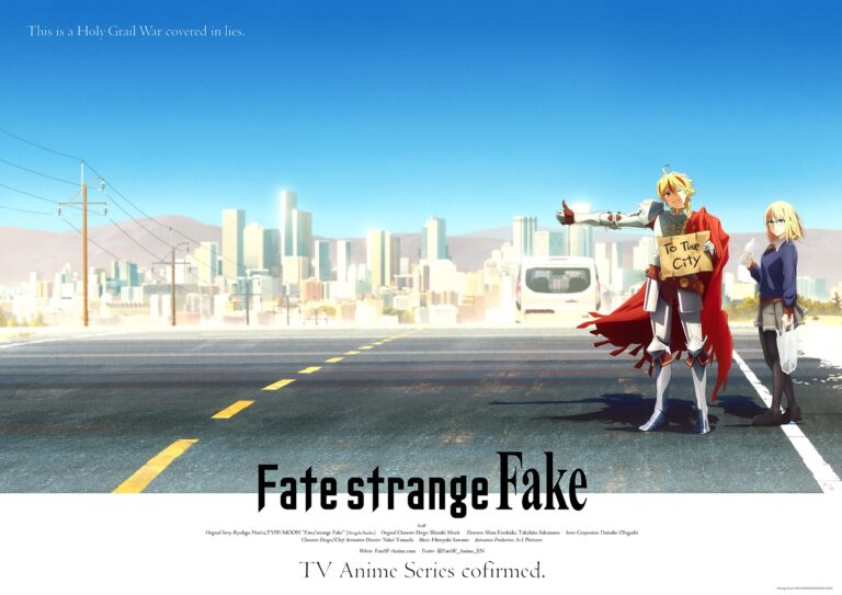 Fate/strange Fake confirme son passage à une série complète et le spécial est déjà sur Crunchyroll