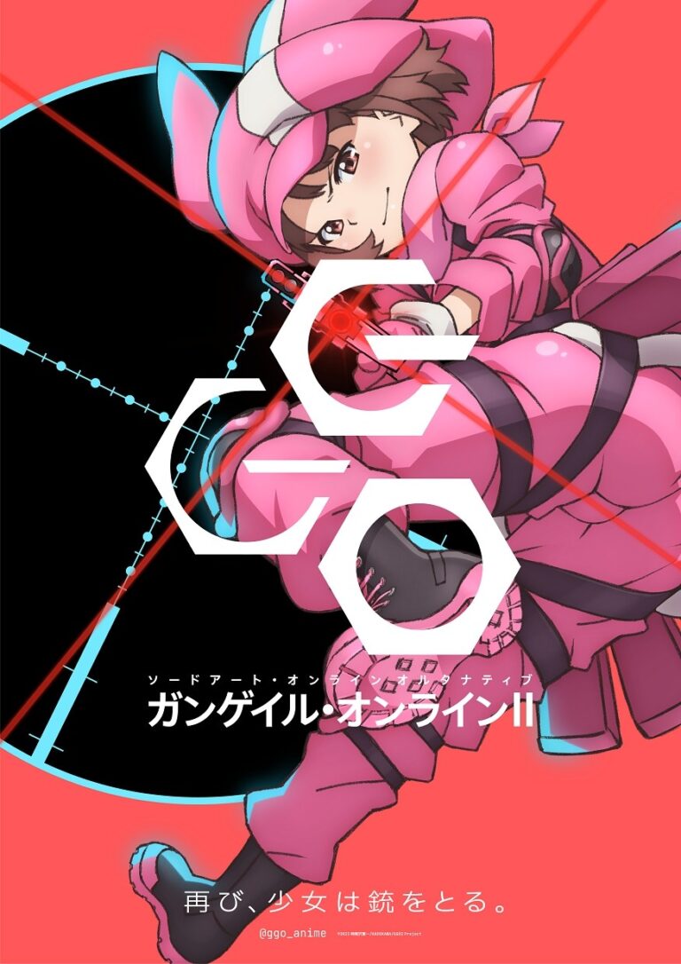 Gun Gale Online aura une deuxième saison