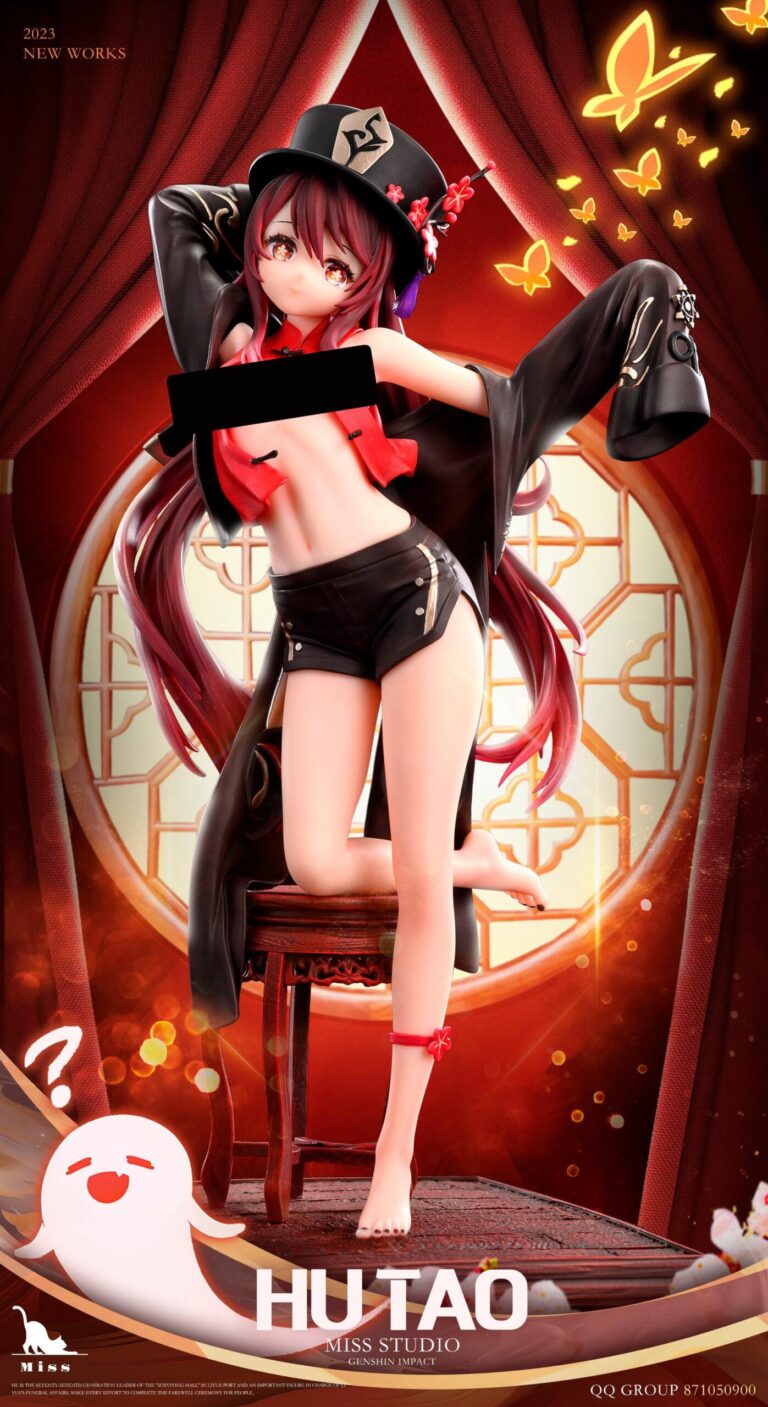Hu Tao a l&rsquo;air très sensuel dans une nouvelle silhouette