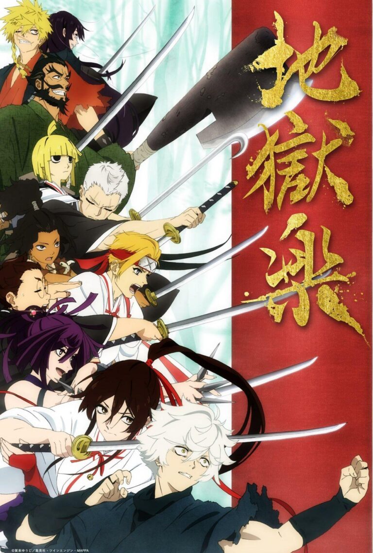 Jigokuraku revient en 2026 –