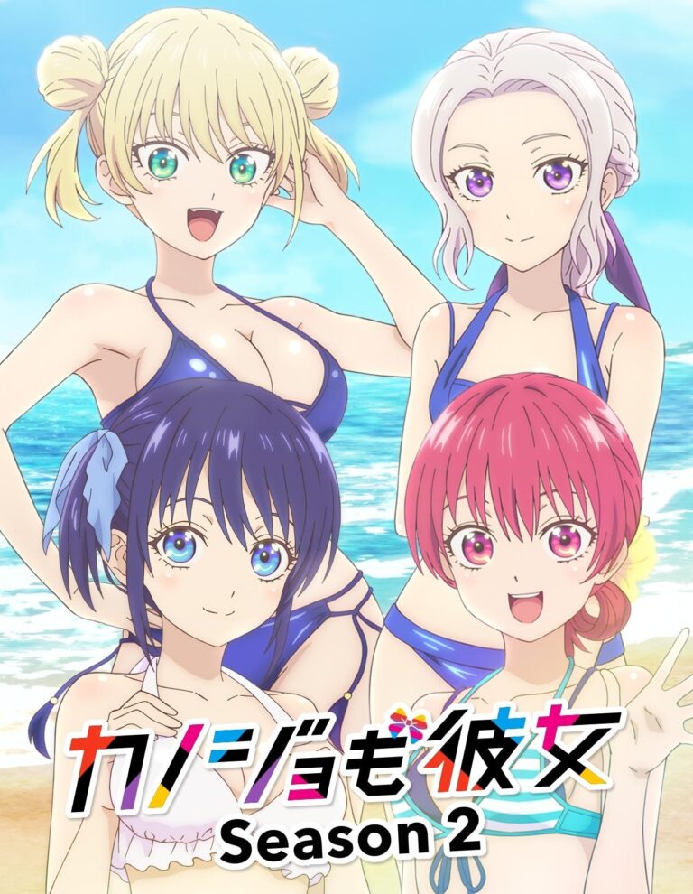 Kanojo mo Kanojo date son retour avec une nouvelle étude