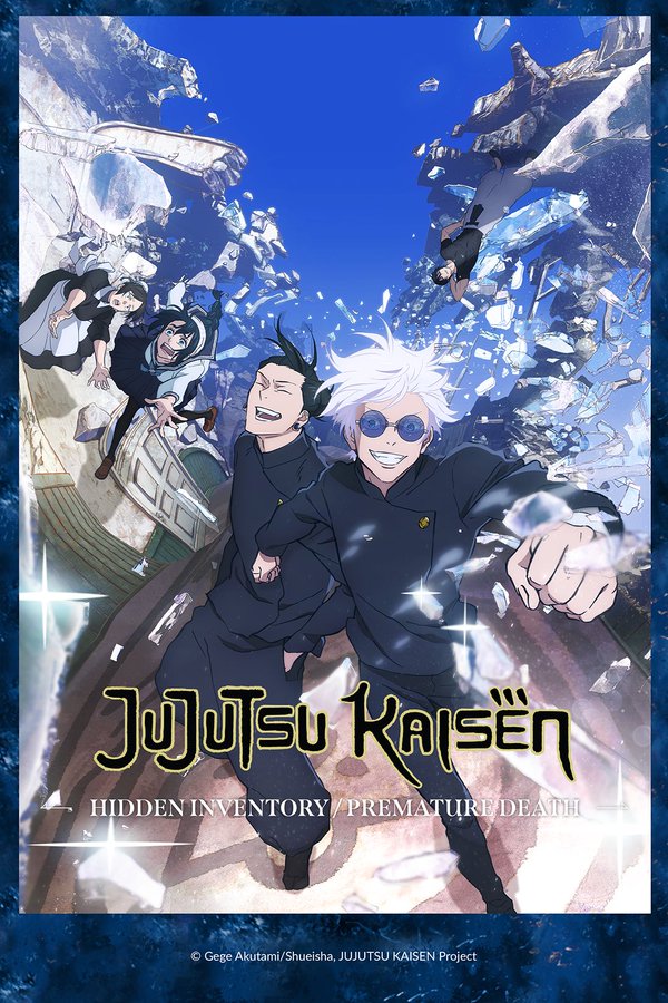 La saison 2 de JUJUTSU KAISEN sera diffusée le 6 juillet sur Crunchyroll et aura un simuldub en espagnol
