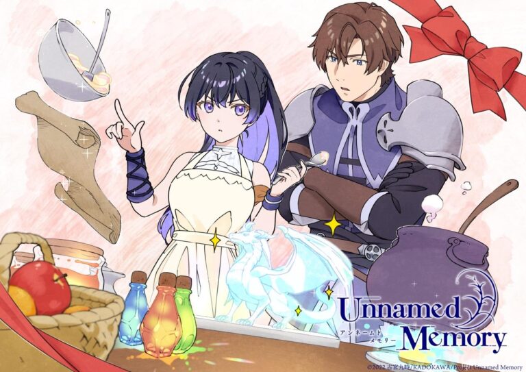 L&rsquo;anime tant attendu Mémoire sans nom retarde sa première –