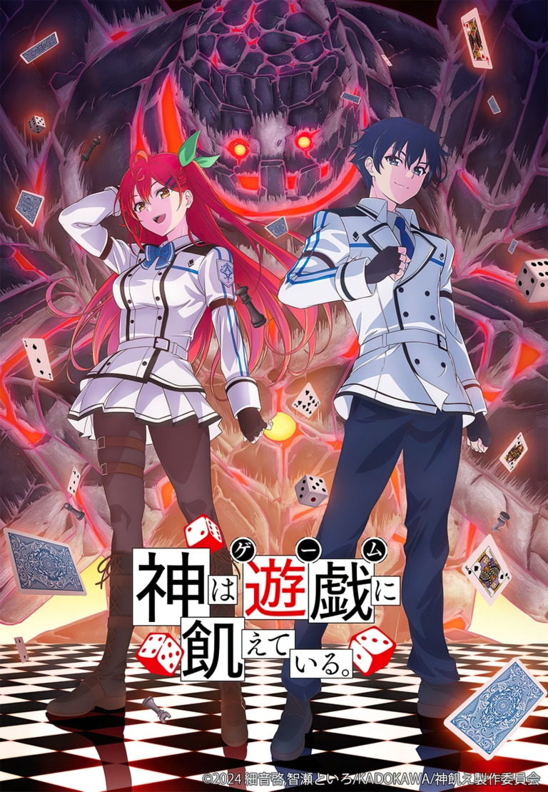 Le jeu revient avec Kami wa Game ni Ueteiru