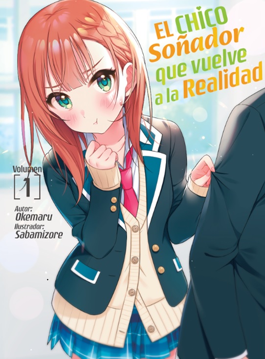 Le nouvel éditeur Monogatari Novels annonce ses deux premières licences