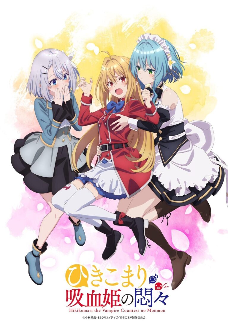 Le yuri est de retour avec The Vexations of a Shut-In Vampire Princess