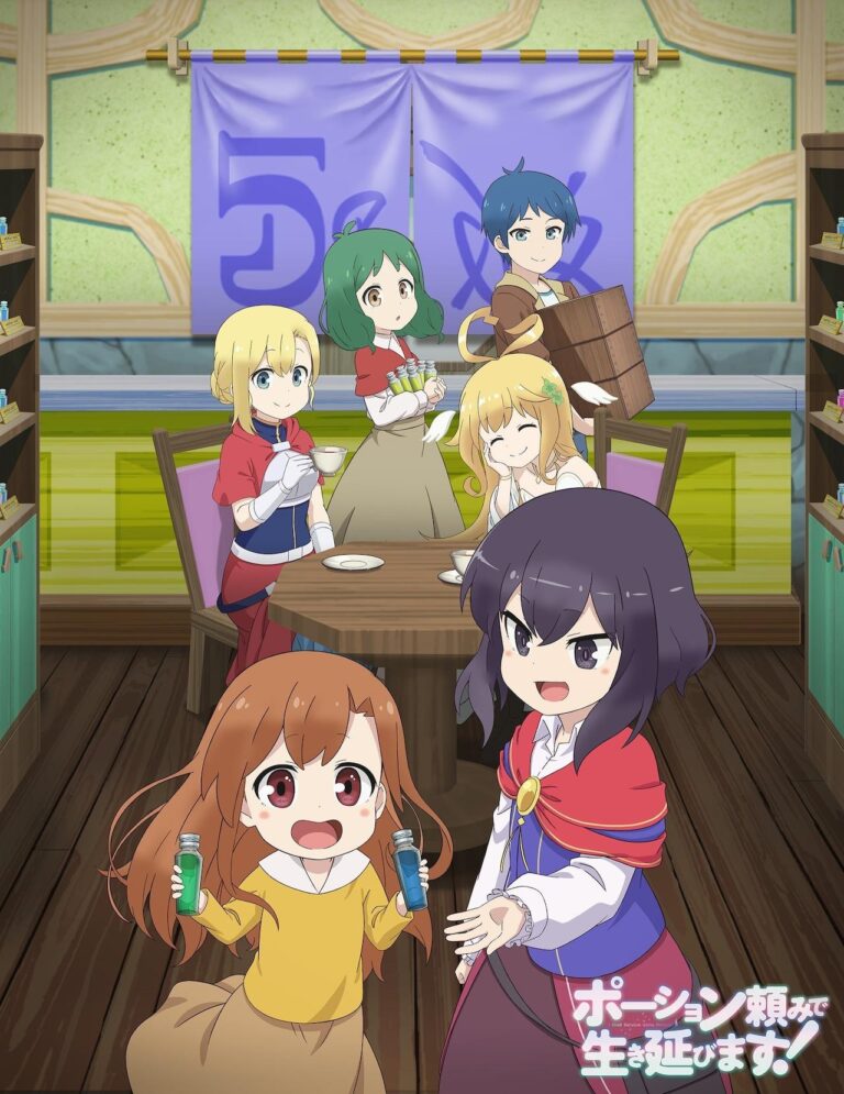 Les potions loli I Shall Survive Using Potions!  dévoile une nouvelle bande-annonce