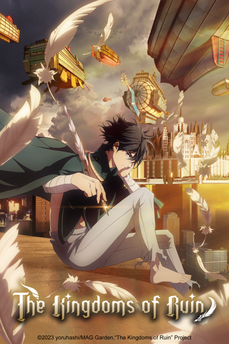 Les royaumes de la ruine seront diffusés sur Crunchyroll en octobre