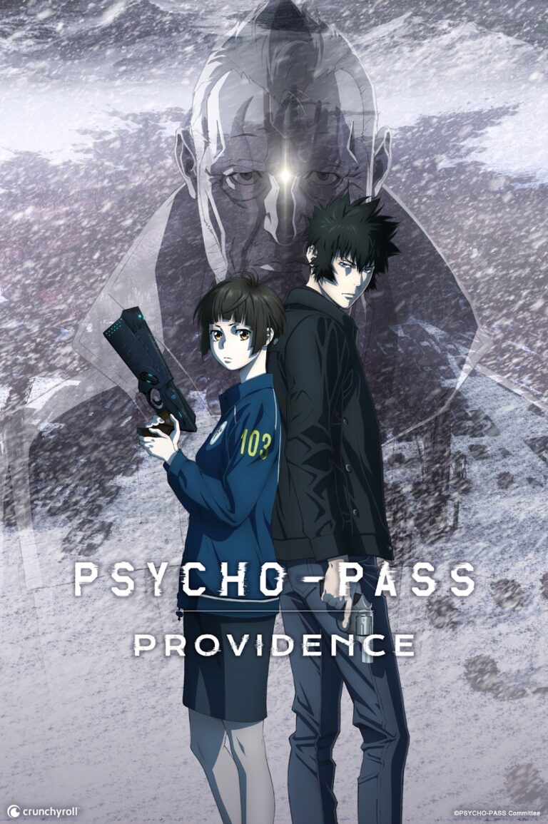 PSYCHO-PASS : le film Providence maintenant disponible sur Crunchyroll