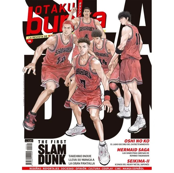 Otaku Bunka#44 maintenant en vente