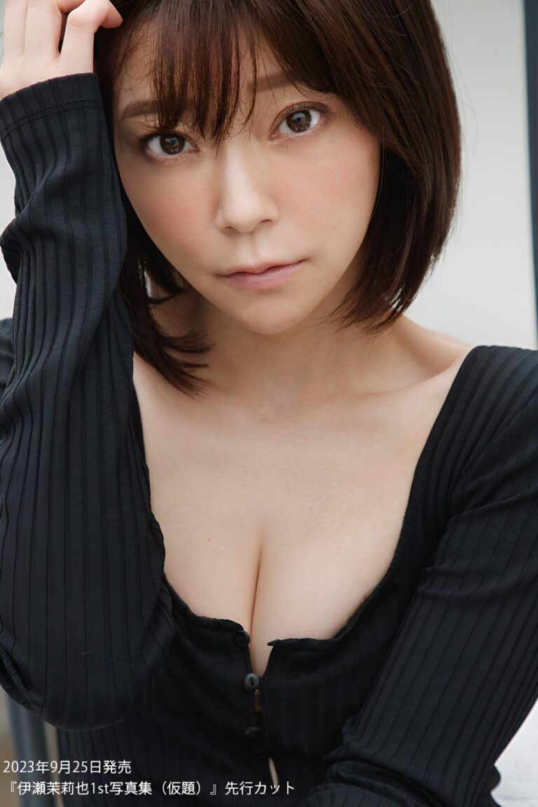 Seiyuu de Himeno pose en sous-vêtements