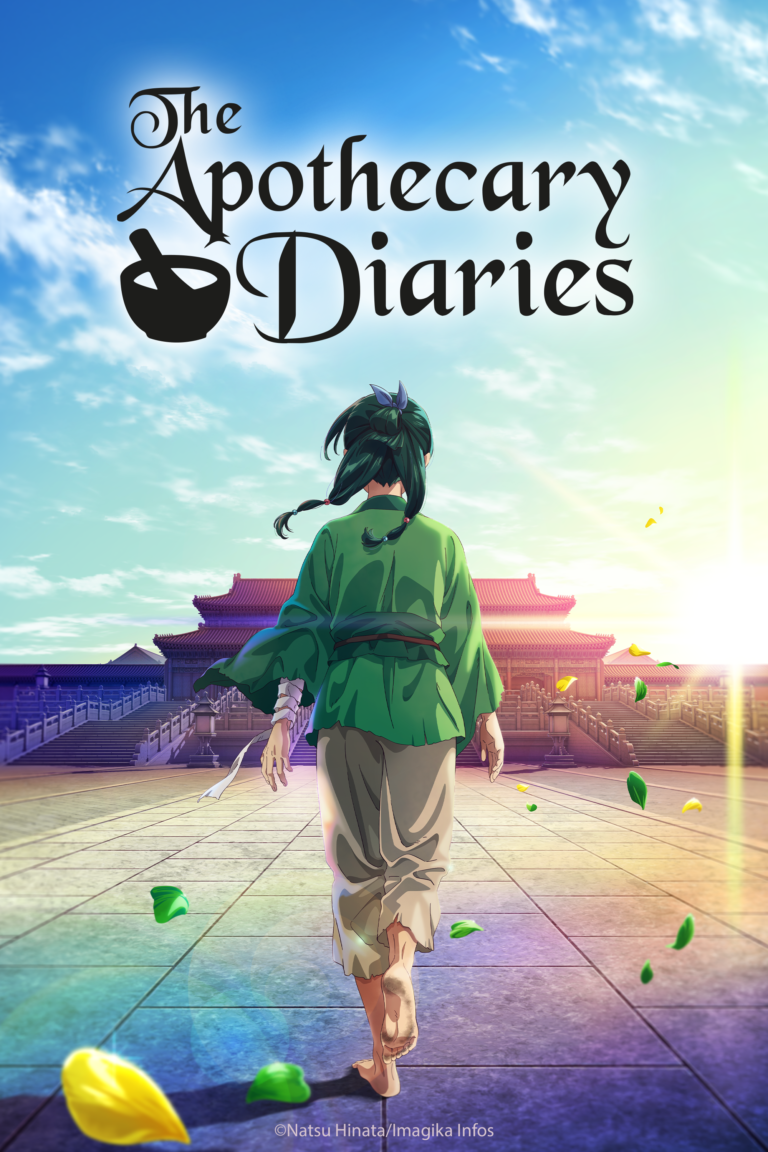 The Apothecary Dairies arrive sur Crunchyroll cette année