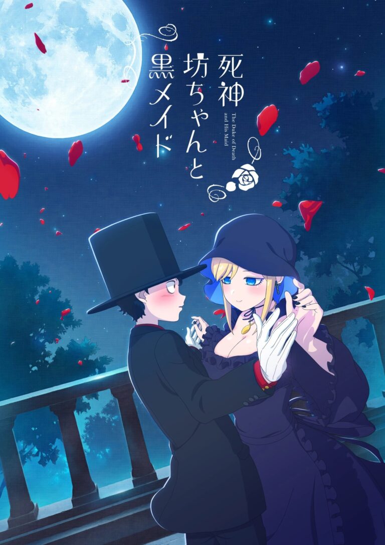 The Duke of Death and His Maid diffusera sa saison 2 le 9 juillet sur Crunchyroll