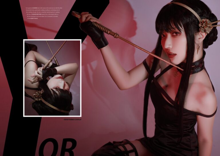 Vous allez sûrement adorer ce cosplayeur de Yor Forger