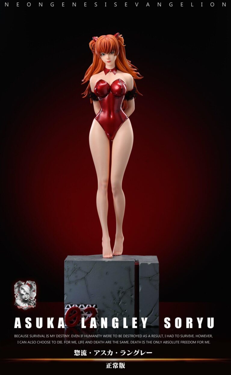 Asuka Langley revient dans une figure érotique