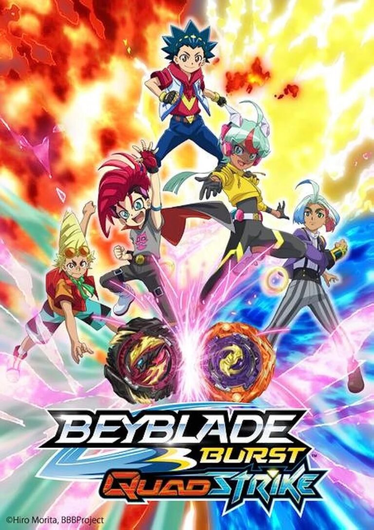 Boing lance le BeyBlade Burst QuadStrike ce lundi 28 août