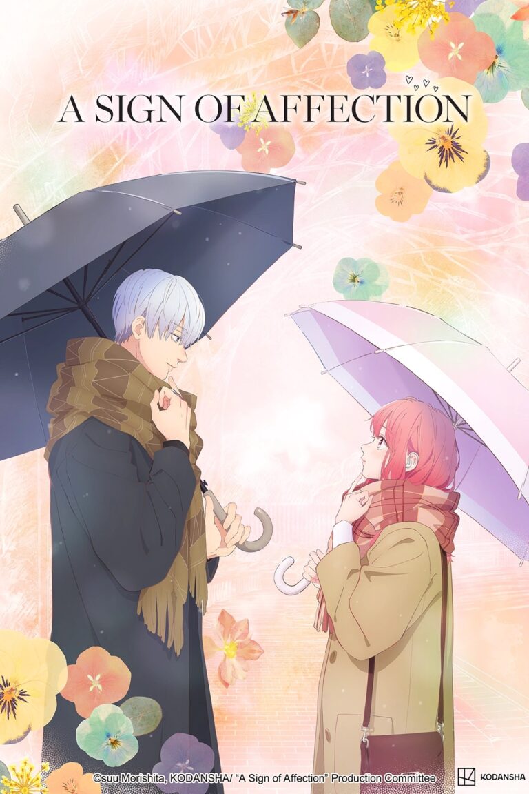 Crunchyroll présentera la diffusion simultanée de A Sign of Affection le 6 janvier