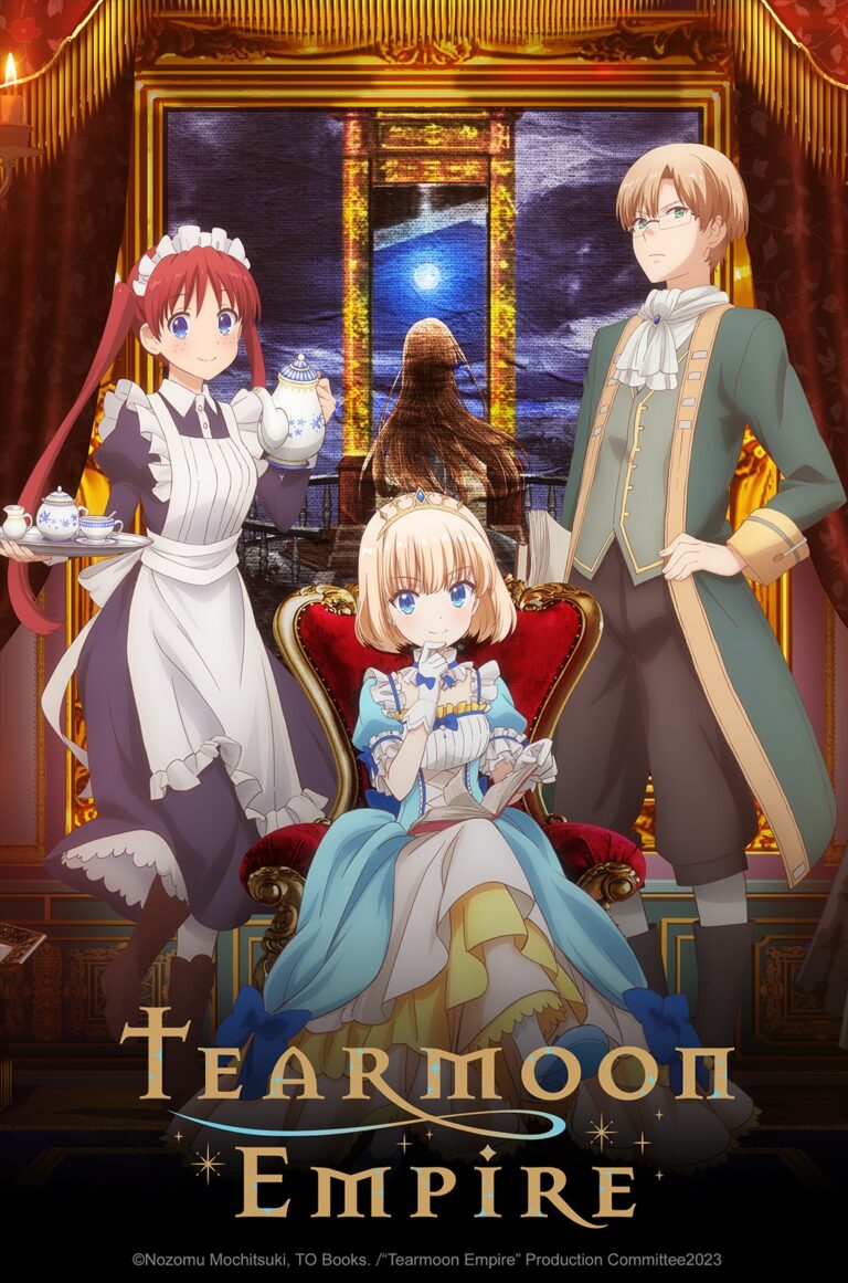 Crunchyroll lancera la diffusion simultanée de Tearmoon Empire en octobre