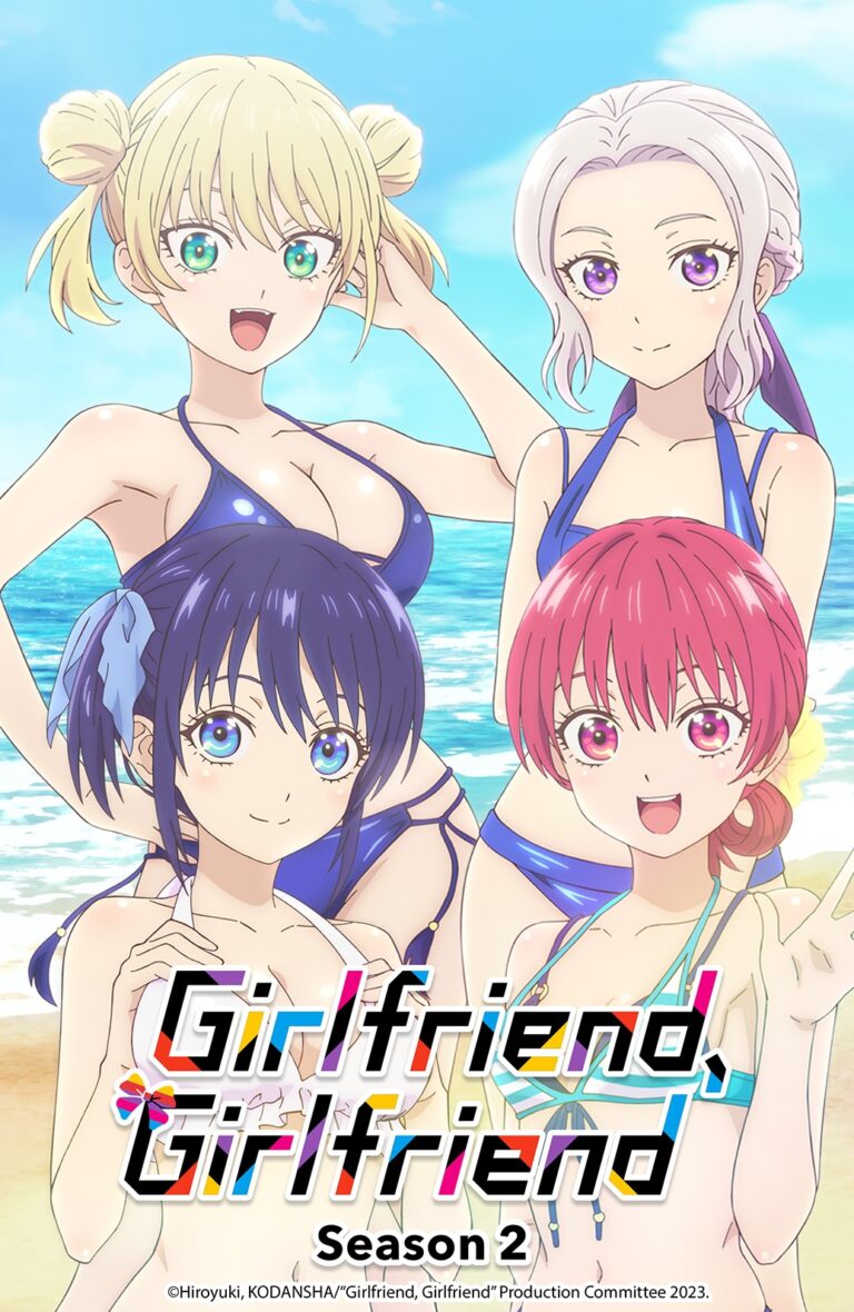 Girlfriend, Girlfriend Saison 2 arrive sur Crunchyroll en octobre