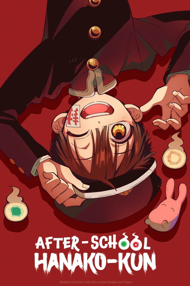 Hanako-kun après l'école revient sur Crunchyroll le 7 octobre