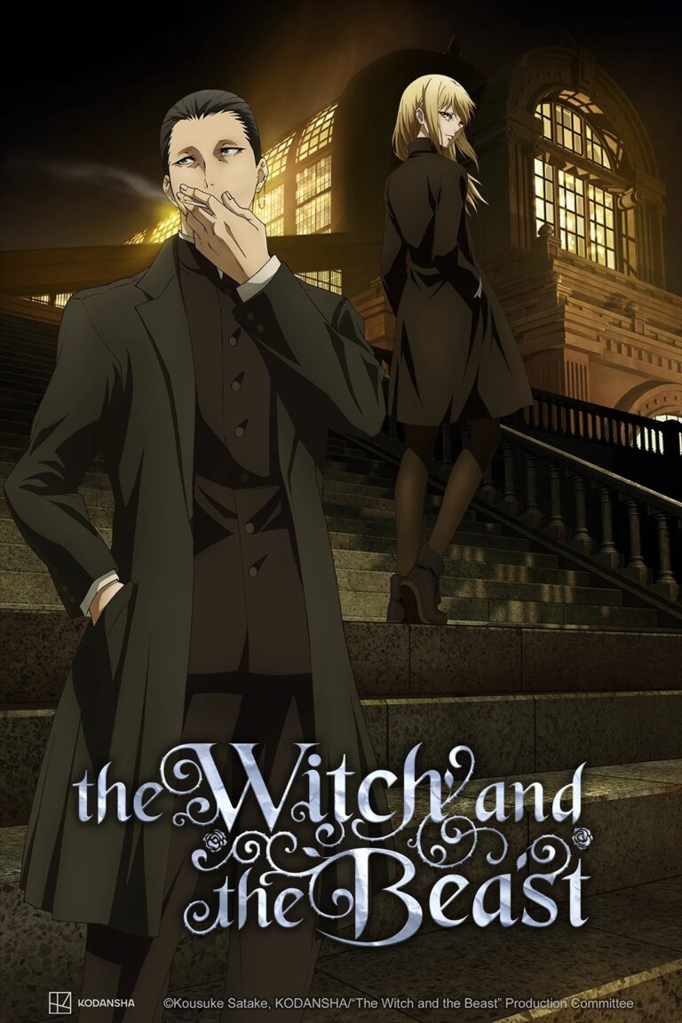 La Sorcière et la Bête sortira en janvier 2024 et sera sur Crunchyroll