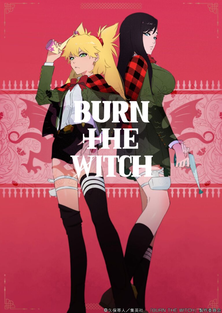 L&rsquo;anime Burn The Witch annoncera bientôt son retour –