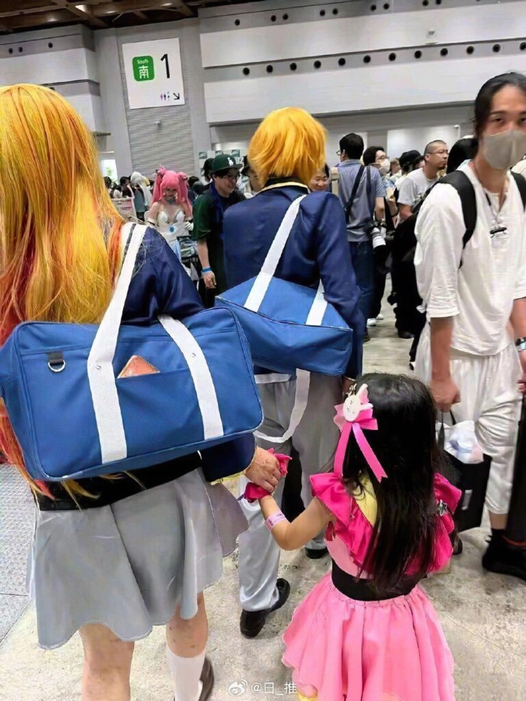 Les cosplayeurs recréent la possible « fin nord » d&rsquo;Oshi no Ko