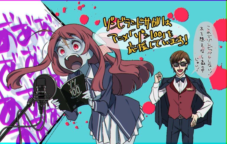 Les fans déçus de la collaboration entre Zom 100 et Zombieland Saga