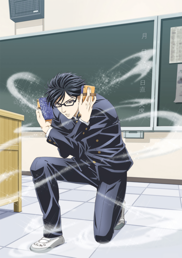 Nami Sano, auteur de Haven&rsquo;t You Heard?, est décédé.  Je suis Sakamoto