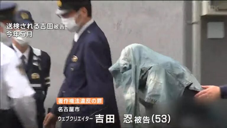YouTuber pourrait aller en prison pour avoir gâché STEINS;GATE