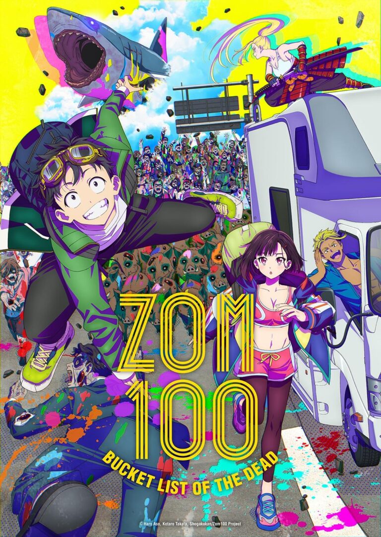 Zombieland Saga waifus apparaîtra dans Zom 100