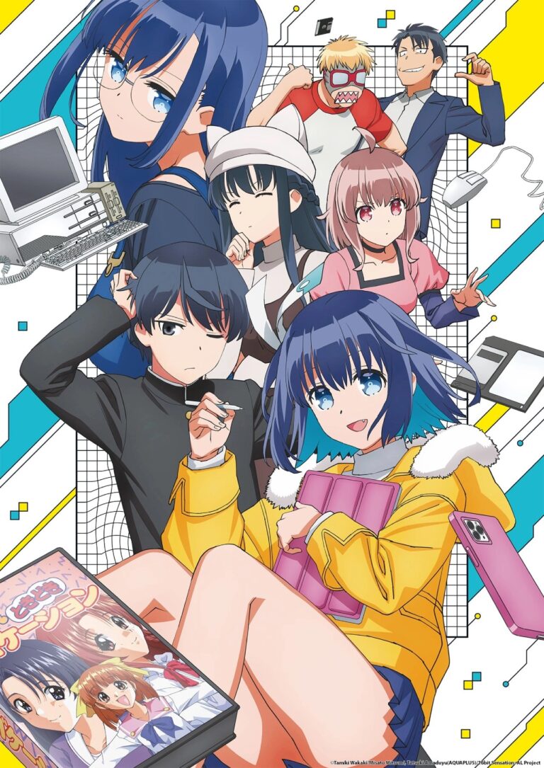16bit Sensation: Another Layer Anime sera présenté en première le 4 octobre et arrivera sur Crunchyroll