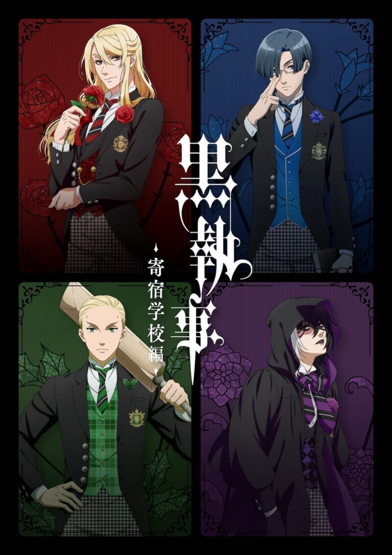 Black Butler révèle plus de détails sur sa quatrième saison