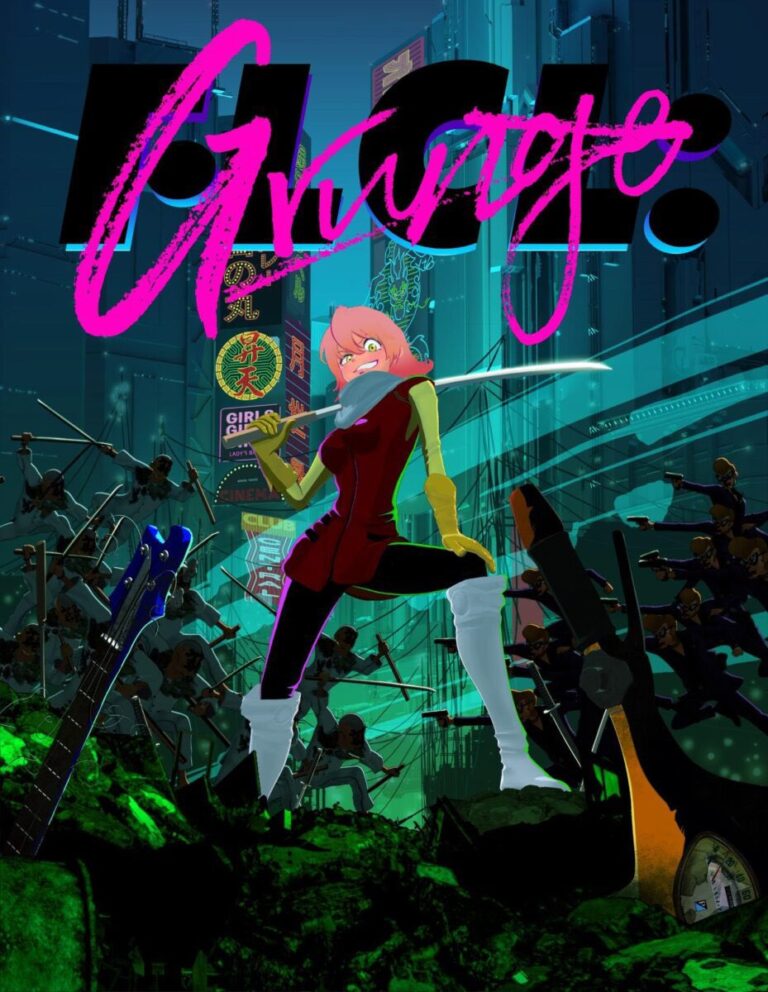 HBO Max sera présenté en première ce mercredi 13 septembre, FLCL Grunge