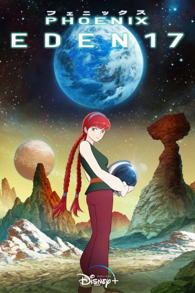 Hi no Tori : Eden no Sora (Phoenix : Eden&rsquo;s Space) est désormais disponible sur Disney+