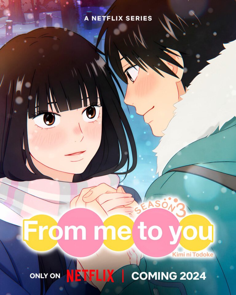 Kimi ni Todoke revient avec une troisième saison