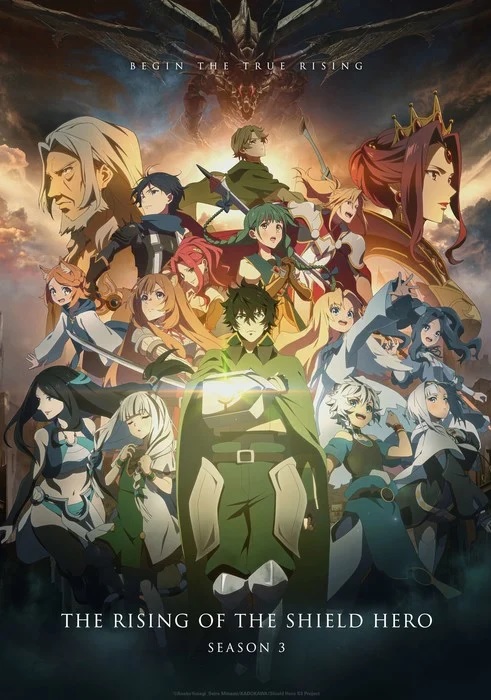 La troisième saison de The Rising of the Shield Hero sera diffusée simultanément sur Crunchyroll à partir du 6 octobre.