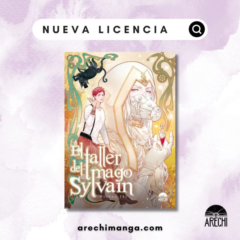 L&rsquo;atelier du sorcier Sylvain, nouvelle licence d&rsquo;Arechi Manga