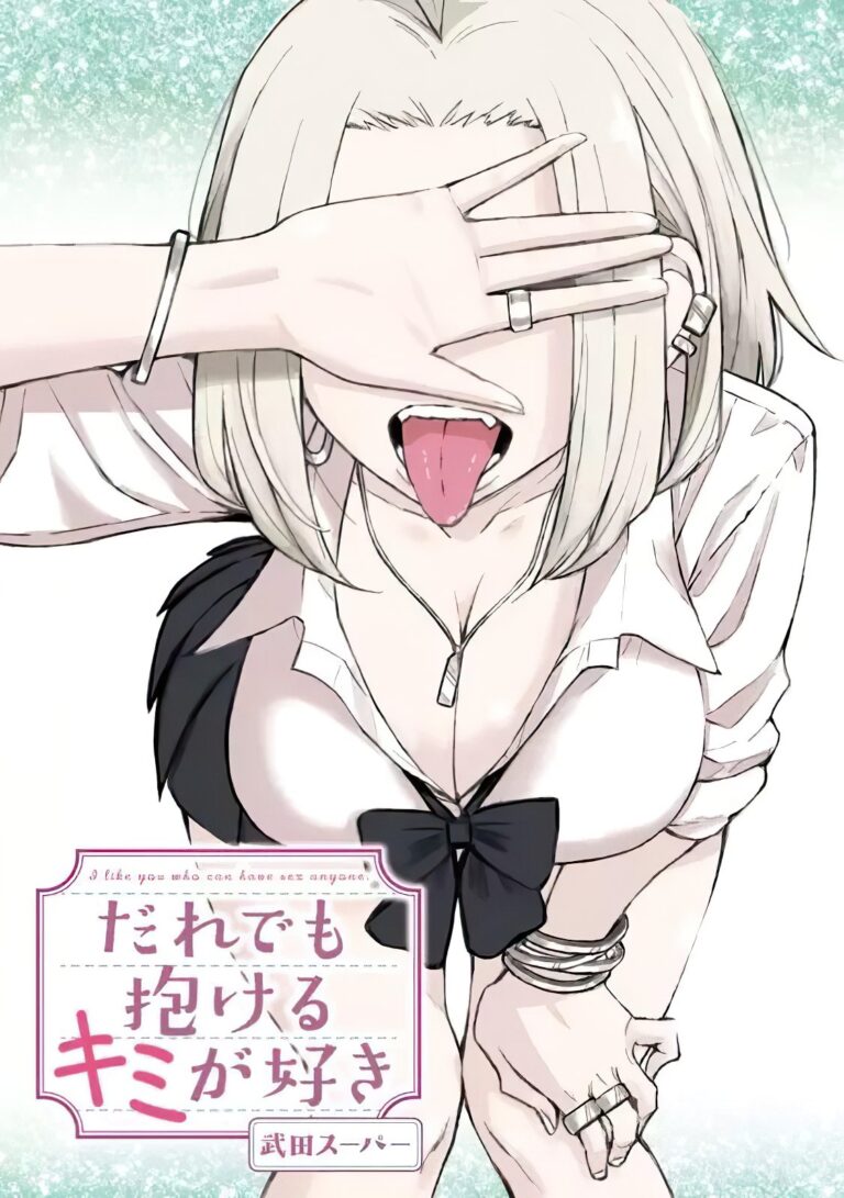 Le manga Ecchi populaire ajoute un avertissement Netorare (NTR) –