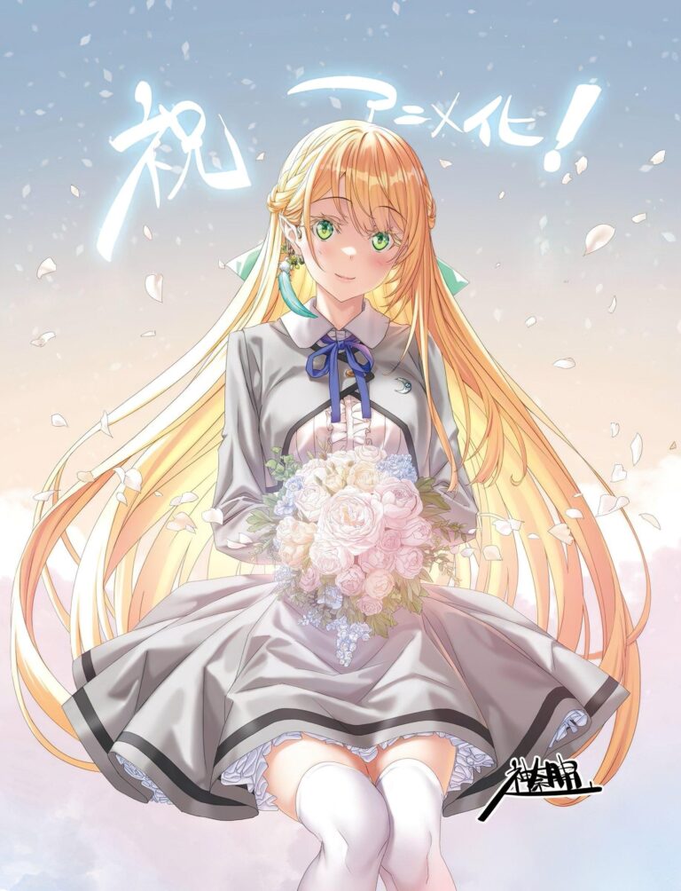 Les romans de Magical Explorer Harem obtiennent un anime –